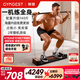 GYMGEST鯨健力量站綜合訓練器臥推智能家用健身器材多功能力量訓練PC230 黑色進(jìn)階版（帶長(cháng)桿）