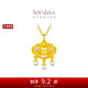 周大福SOINLOVE蜜粉金十里紅妝黃金平安鎖吊墜 VR1202