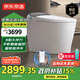 京東京造黑鯨Pro2.0全智能馬桶虹吸式泡沫盾輕音沖水腳感翻蓋圈可手機(jī)控制