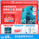 綻妍皮膚修護(hù)敷料25g*6片8盒透明質(zhì)酸鈉項(xiàng)目術(shù)后修護(hù)保濕補(bǔ)水肌面膜