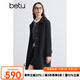 百圖betu女裝冬季新款毛呢外套氣質(zhì)綿羊毛大衣外套女2410T16 炭灰 M