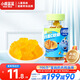 小鹿藍(lán)藍(lán) 高鋅維生素C軟糖甜橙味50g寶寶軟糖零食兒童軟糖零食兒童糖果 