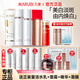 丸美（MARUBI）美白淡斑套裝白色之戀提亮膚色擊退黯沉女護膚品化妝品套盒 4件套【潔面+水+乳+眼霜】