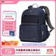 樂(lè )同初高中大學(xué)生書(shū)包專(zhuān)業(yè)護脊減壓分層成人旅行運動(dòng)戶(hù)外雙肩包 雅正