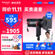 愛圖仕（Aputure） LS 60x LS 60d 視頻直播補(bǔ)光燈人像發(fā)絲燈外拍led常亮燈影視服裝美食攝影攝像外拍燈調(diào)焦輪廓燈 LS 60x 可調(diào)色溫（官方標(biāo)配））