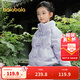 巴拉巴拉童裝兒童羽絨服女童冬裝保暖短款國風(fēng)新中式寶寶立領(lǐng)外套 粉紫70032 110 cm