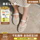 百麗（Belle）度假風(fēng)鏤空瑪麗珍鞋女2025夏新透氣平底淺口單鞋D7Q1DBQ5 米白 38 (240mm)