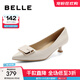百麗（Belle）高跟鞋女細跟商場(chǎng)同款通勤方扣貓跟單鞋A8X1DAQ4 米白 36 (230mm)