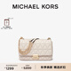 MICHAEL KORS邁克高仕 MK【七夕禮物】Sloan 大號(hào)羊皮絎縫鏈條包 奶白色 289 NS