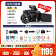 komery數碼相機7200萬(wàn)像素12倍光學(xué)變焦可攝月4K微單翻轉屏幕自拍攝錄一體學(xué)生黨旅游入門(mén)級單反 W3  套餐四
