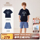 英氏（YEEHOO）男童套裝夏季兒童衣服短袖短褲兩件套輕薄透氣運(yùn)動(dòng)休閑中大童裝 經(jīng)典學(xué)院+樂享輕量-深藍(lán)+牛仔藍(lán) 165