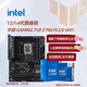 英特爾（Intel）14代酷睿CPU 華碩Z790主板CPU套裝 板u套裝 華碩 TUF Z790-PLUS WIFI D5 i5-14600KF 盒裝【五年質(zhì)?！? title=