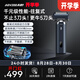 未野MRX往復(fù)式電動剃須刀男士五刀頭干濕雙剃快充刮胡刀送父親老公男友七夕情人節(jié)禮物 5刀頭發(fā)燒款-往復(fù)式歐盟認(rèn)證