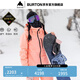 BURTON伯頓官方女士[ak]EMBARK GORE-TEX 2L 滑雪服保暖100101 10010110651 S