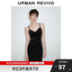 UR2025秋季新款女裝氣質(zhì)V領(lǐng)褶皺開(kāi)衩吊帶連衣裙UWM750105