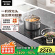 松下（Panasonic）【國(guó)家補(bǔ)貼】電磁爐家用多功能大火力3500W大功率定時(shí)臺(tái)嵌兩用溢出感知嵌入式雙灶電磁灶 KY-EC21