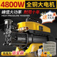 智匯高壓洗車(chē)機家用洗車(chē)水槍商用220V清洗機刷車(chē)泵大功率插電洗車(chē)神器 4800W 調節長(cháng)水槍+進(jìn)出17米管+銅接口 升級德系9重增壓泵可家用商用220v大功率清洗機