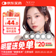 NEO小黑環(huán)系列韓國美瞳彩色隱形眼鏡 日拋10片裝 小黑環(huán) 550度