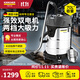 KARCHER 德國卡赫 商用工業(yè)不銹鋼桶式干濕兩用大功率大吸力吸塵器 NT70/2 雙電機 70升塵桶 全國聯(lián)保