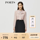 PORTS寶姿秋冬女裝新款假兩件時尚通勤連衣裙ALM9D065NPP066 粉紅色-1 XL (10)