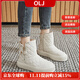 OLJ奢侈國際品牌雪地靴加絨加厚時(shí)尚百搭2025冬季新款通勤厚底棉鞋 米色 35