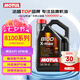 摩特（MOTUL）8100X-MAX 全合成機油0W-40 5L 汽車機油 API SP級 京東養(yǎng)車 