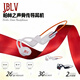 JBLV柏林之聲骨傳導游泳無(wú)線(xiàn)跑步運動(dòng)潛水防水藍牙耳機專(zhuān)業(yè)ipx8級專(zhuān)用適用蘋(píng)果華為2025新款 愛(ài)馬橙 【順豐包郵_質(zhì)保2年】