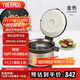 膳魔師（THERMOS）燜燒鍋304鋼3L多功能保溫鍋便攜戶(hù)外提鍋燉湯鍋TCRA-3000 GL