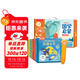 孩子的國學(xué)啟蒙點(diǎn)讀大卡4冊套裝+點(diǎn)讀筆 2歲+寶寶智能語(yǔ)音點(diǎn)讀發(fā)聲書(shū)國學(xué)認知 兒童語(yǔ)言啟蒙早教書(shū)禮盒