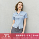 顏域黑色短袖針織開衫女夏裝2025新款薄款顯瘦通勤氣質(zhì)小外套上衣 藍色 2XL
