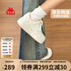 卡帕（Kappa）女鞋秋季2025新款透氣小白鞋子女款休閑運動(dòng)板鞋女潮鞋 奶茶粉 38