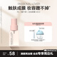 戀火（Passional Lover）PL蹭不掉定妝噴霧35ml 長效持妝定妝噴霧持妝不脫妝 七夕禮物
