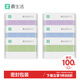 最生活密封毛巾純棉加厚6條裝 新疆長(cháng)絨棉A類(lèi)洗臉洗澡毛巾吸水洗面巾