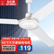 鉆石牌（DIAMOND）吊扇電風(fēng)扇銅芯電機銅線(xiàn)家用吊頂風(fēng)扇56吋工業(yè)工廠(chǎng)車(chē)間客廳吊風(fēng)扇大風(fēng)力宿舍電扇 48寸三葉吊扇（銅線(xiàn)）