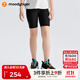 moodytiger女童短褲涼感速干夏季兒童運(yùn)動褲彈力修身緊身五分褲| 網(wǎng)球系列 炭黑色 150 cm