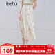 百圖betu女裝2025夏季新款半身裙A字半裙暈染碎花溫柔裙子女2506T33 杏色 L