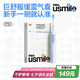 usmile笑容加電動牙刷  緩震清潔刷頭 P10鳶尾藍 365天續(xù)航 新婚生日禮物送男友女友 七夕情人節(jié)禮物