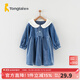 童泰女童連衣裙秋季女寶寶衣服裙子韓版時(shí)尚翻領(lǐng)洋氣長(cháng)袖公主裙 藍色 80 cm