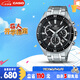 卡西歐（CASIO）手表男EDIFICE三盤(pán)商務(wù)簡(jiǎn)約學(xué)生石英日韓表送男友EFR-552D-1A