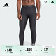 adidas速干運動(dòng)健身緊身褲男裝秋季阿迪達斯官方IN5590 黑色 XL