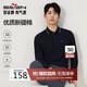 柒牌【7A抗菌/2A防螨/抗靜電】男士長(cháng)袖polo衫25秋季商務(wù)休閑上衣