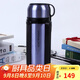 樂(lè )扣樂(lè )扣（LOCK&LOCK）保溫壺304不銹鋼保溫保冷水壺戶(hù)外露營(yíng)旅行壺1.8L藍色