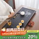 四美堂烏金石茶盤整塊石頭功夫茶具套裝茶臺大小號排水茶托盤排水茶盤