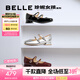 百麗（Belle）氣質(zhì)時(shí)裝瑪麗珍女商場(chǎng)款真皮雙條帶單鞋3QA17AQ5 酒紅色 36 (230mm)