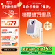 小明Q5 Neo 云臺(tái)投影儀家用便攜 真1080P超高清家庭影院一體機(jī)游戲投影機(jī)（300流明  已接入米家）