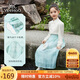 英氏（YEEHOO）兒童漢服女童馬面裙中大童裝中式國(guó)風(fēng)雪紡半身中秋裙子 藍(lán)色 130