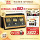 明治制藥nmn10000mg經(jīng)典版日本進(jìn)口煙酰胺單核苷酸nad+非18000膠囊NMN禮盒 禮盒*3瓶/180粒