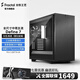 Fractal Design Define 7中塔FD機箱EATX主板黑色靜音材質(zhì)自帶3 14cm風(fēng)扇磁吸白色支持420水冷顯卡470臺式電腦 Define 7 灰色玻璃版(淺色)