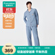 全棉時(shí)代25秋新品睡衣【輕盈柔軟平衡熱濕】萌寵情侶家居服雙層紗布印花