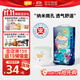 宜嬰新夢(mèng)想家全包臀小內褲M(mǎn)42片拉拉褲超薄透氣【品牌直供 安心品質(zhì)】